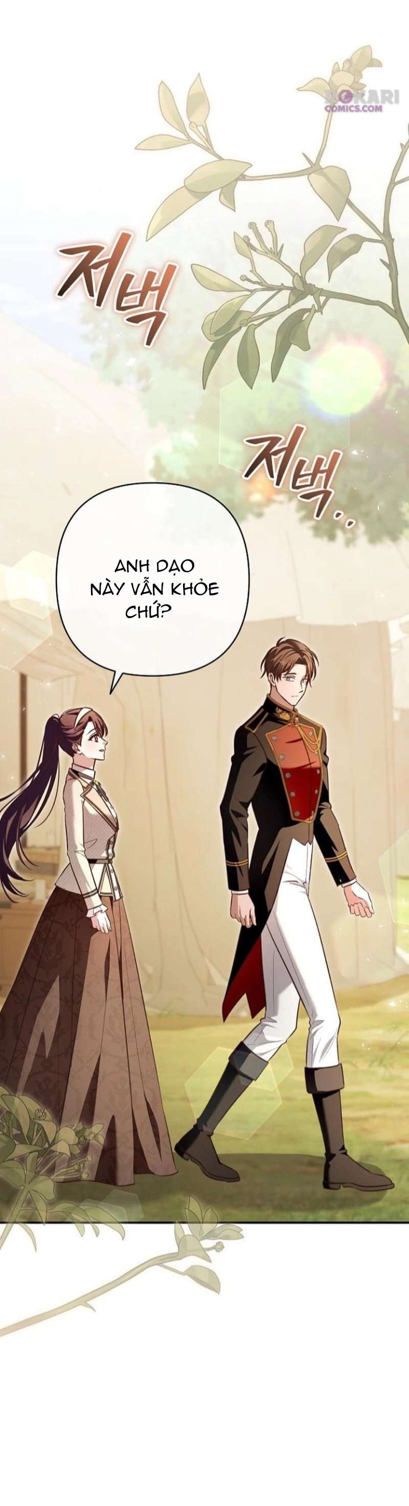 Cô Dâu Của Đại Công Tước Là Chiến Binh Địa Ngục Chap 39 - Trang 2