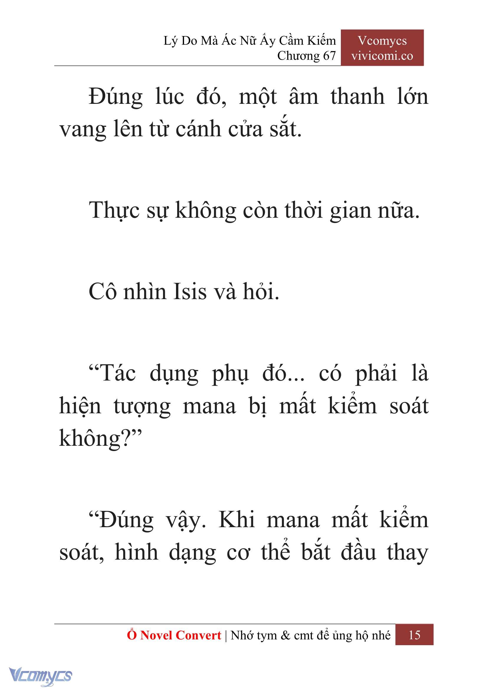 [Novel] Lý Do Mà Ác Nữ Ấy Cầm Kiếm Chap 67 - Trang 2