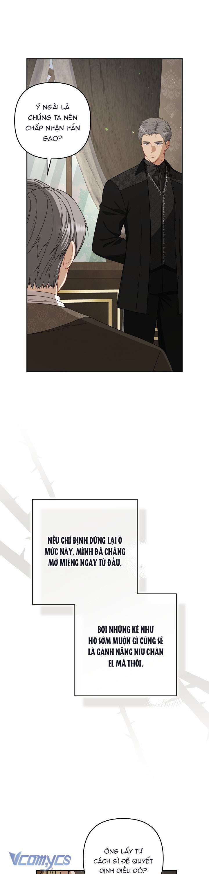 Tôi Đã Xem Một Vở Kịch Chap 14 - Trang 2