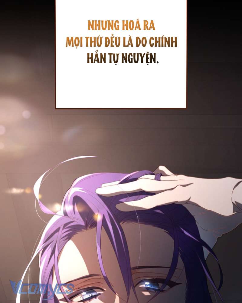 [Sứa Biển] Em Trai Tôi Là Hoàng Đế Ngang Ngược Chap 75 - Trang 2