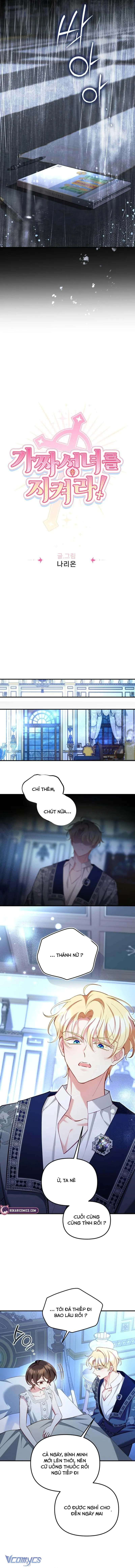 Bảo Vệ Thánh Nữ Giả Mạo Chap 13 - Trang 2