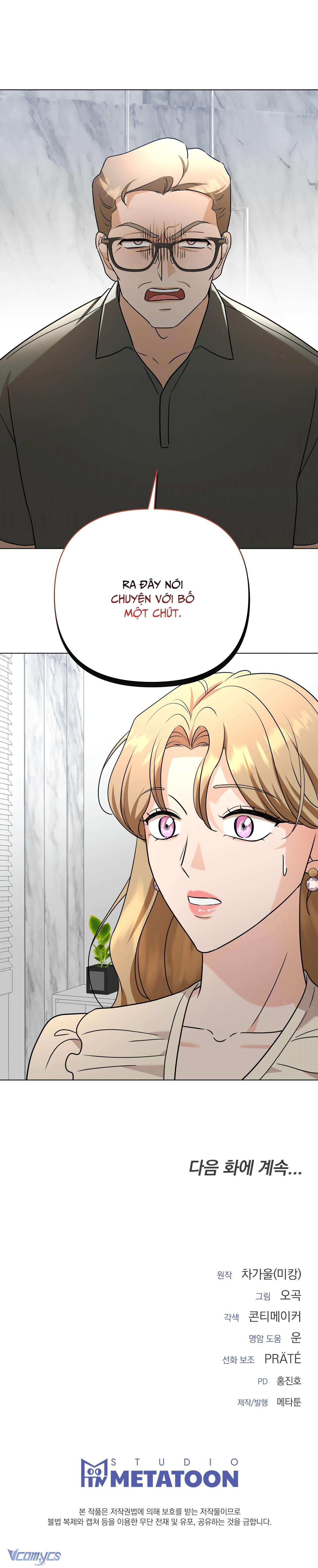 [18+] Bạn Của Anh Trai Là Kẻ Hư Hỏng Chap 34 - Trang 4