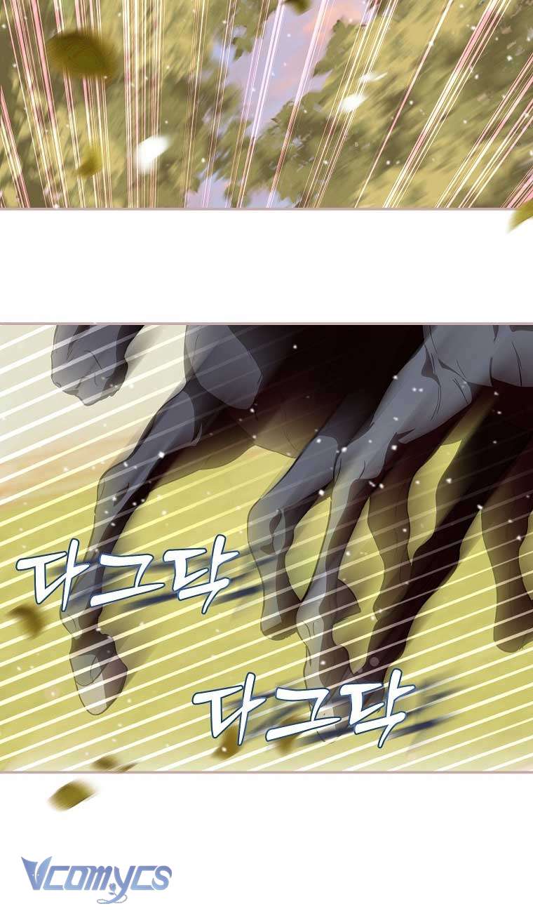 Này Boss Phản Diện, Tôi Có Thể Làm Mọi Thứ Trừ Cưới Ngài Chap 7 - Trang 4