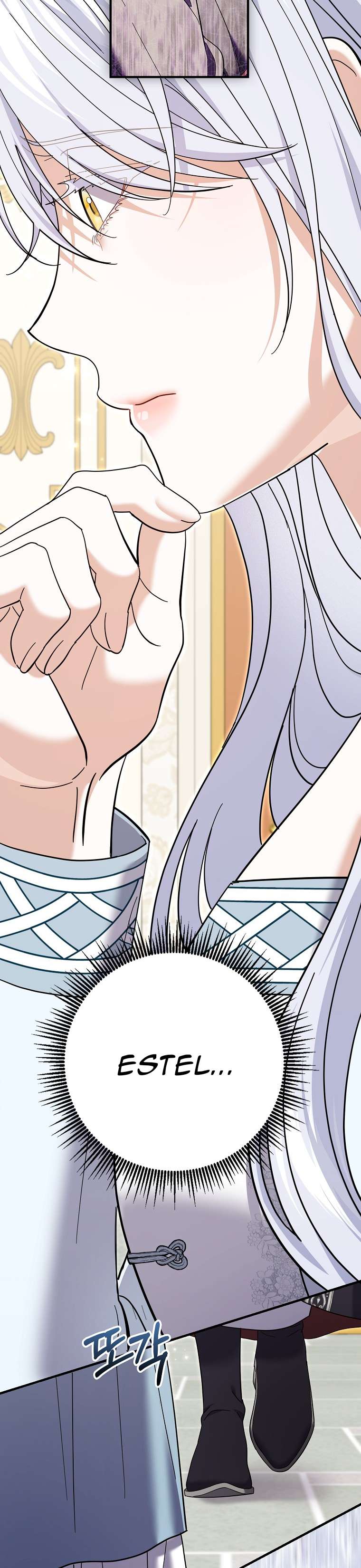 Vị Hôn Phu Phản Diện Cản Trở Con Đường Hoa Của Tôi Chap 59 - Trang 4