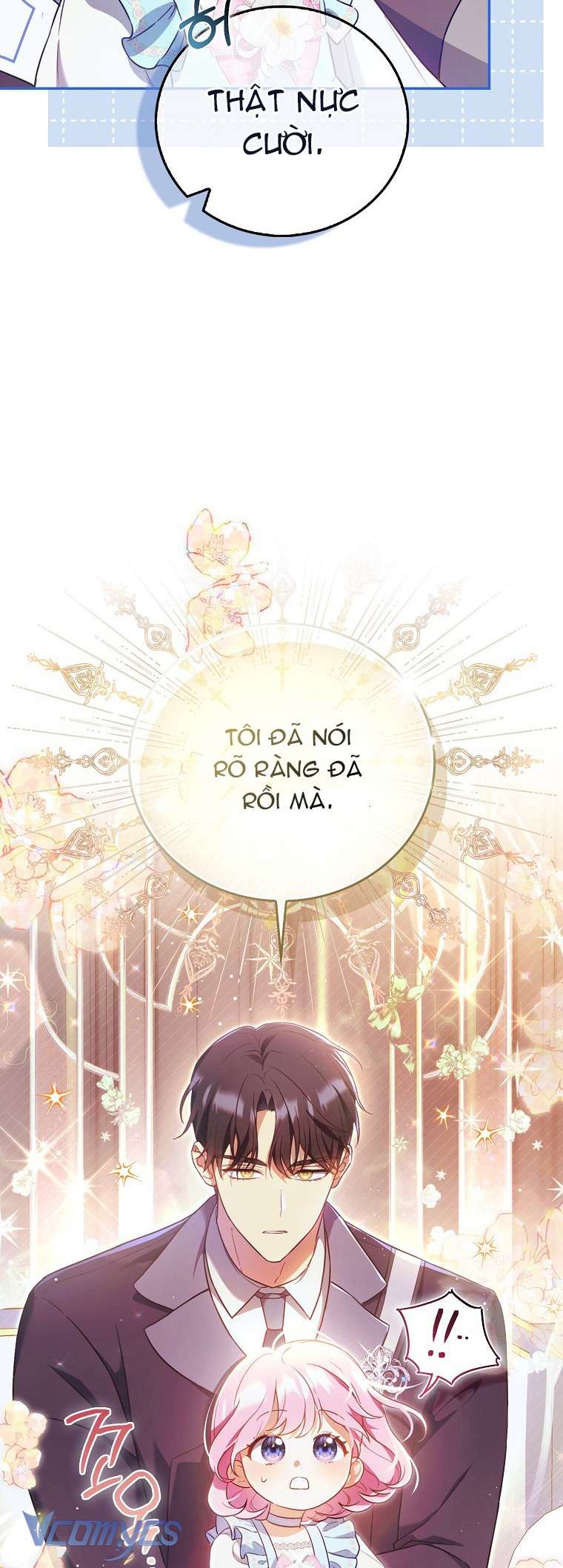 Tiểu Ma Vương Và Các Bô Dũng Sĩ Phiền Phức Chap 1 - Trang 2