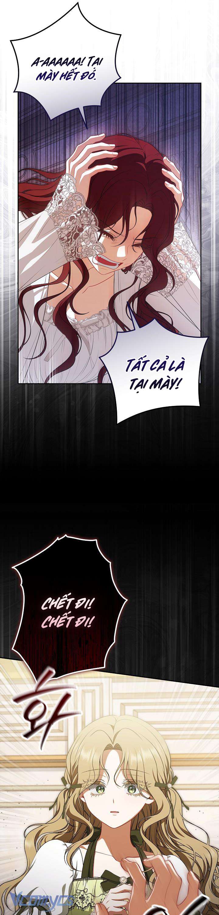 Tôi Đã Xem Một Vở Kịch Chap 2 - Trang 2