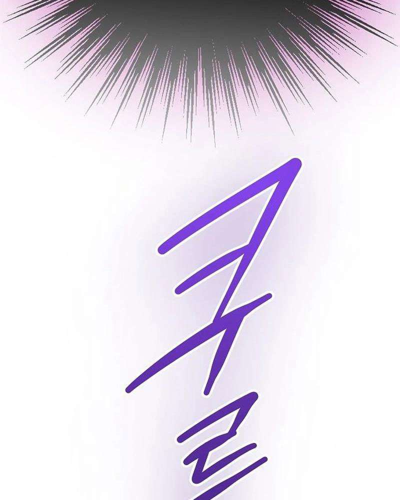 Nữ Hầu Báo Thù: Thời Khắc Cuối Cùng Chap 15 - Trang 4