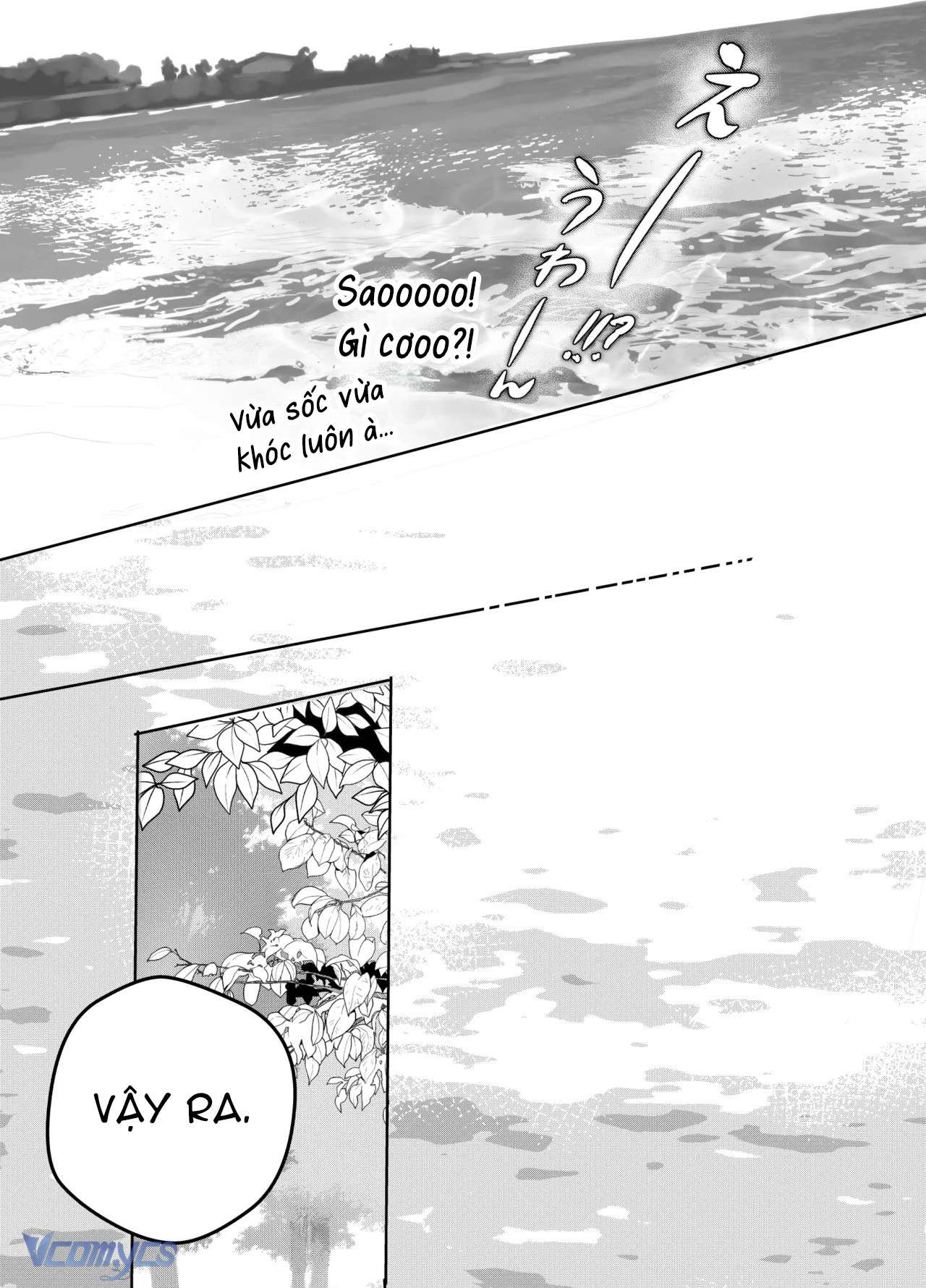 [18+] Tuyển Tập Truyện Ngắn Sếch Manga Chap 29.2 - Trang 2