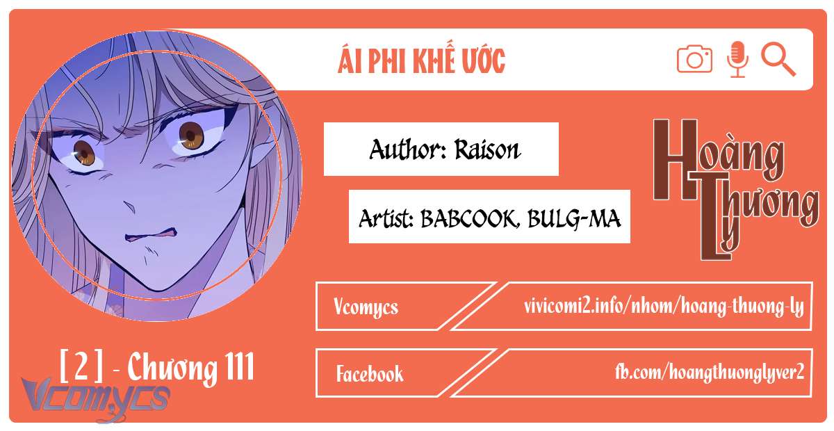 Ái Phi Khế Ước Chap 111 - Trang 4