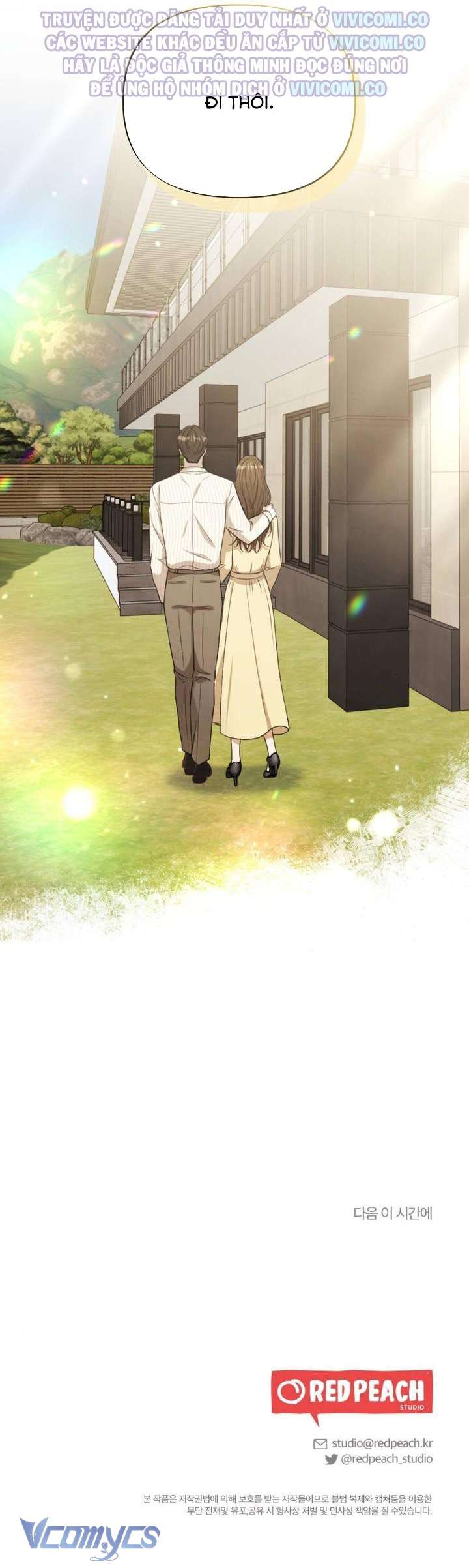 [18+] Bảo Làm Việc Ở Nhà Mà Lại... Chap 17 - Trang 3