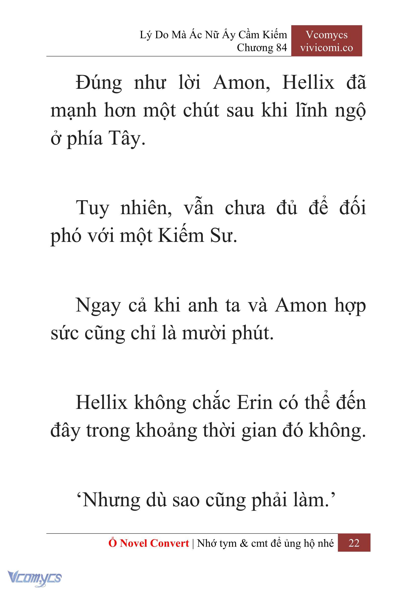 [Novel] Lý Do Mà Ác Nữ Ấy Cầm Kiếm Chap 84 - Trang 2