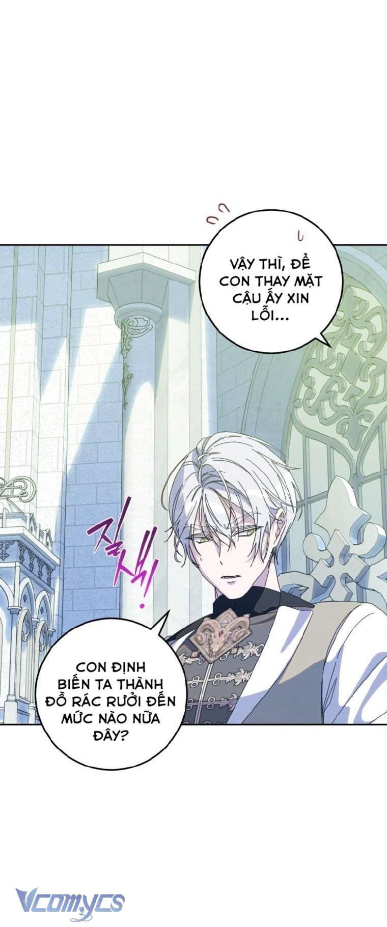 Người Vợ Hắc Ám Của Cậu Chồng Nhỏ Chap 30 - Trang 2