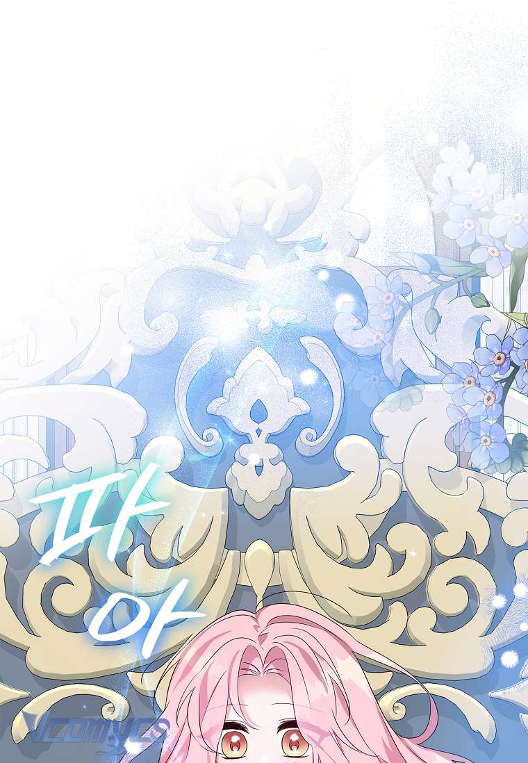 Tôi đã trở thành con gái út của công tước phản diện Chapter 6 - Next Chapter 7