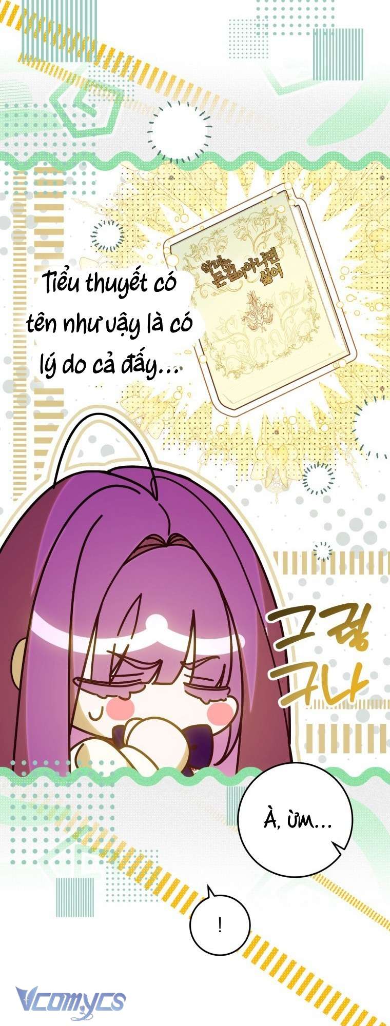 Người Vợ Hắc Ám Của Cậu Chồng Nhỏ Chap 1 - Trang 2