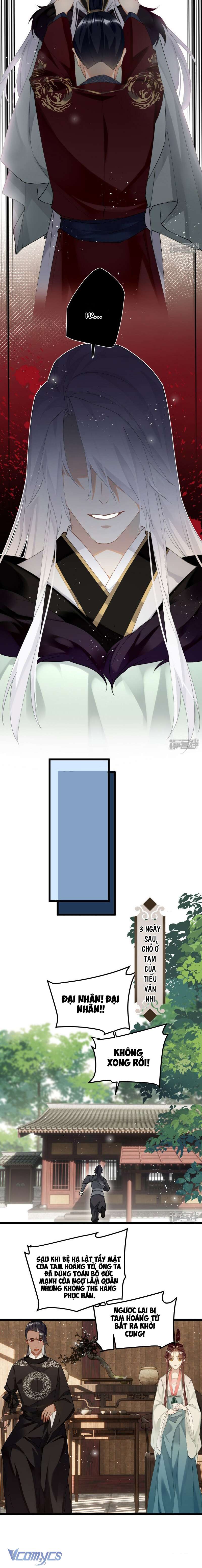 Công Chúa Pháo Hôi Muốn Tùy Tiện Đến Cuối Cùng Chap 81 - Trang 2