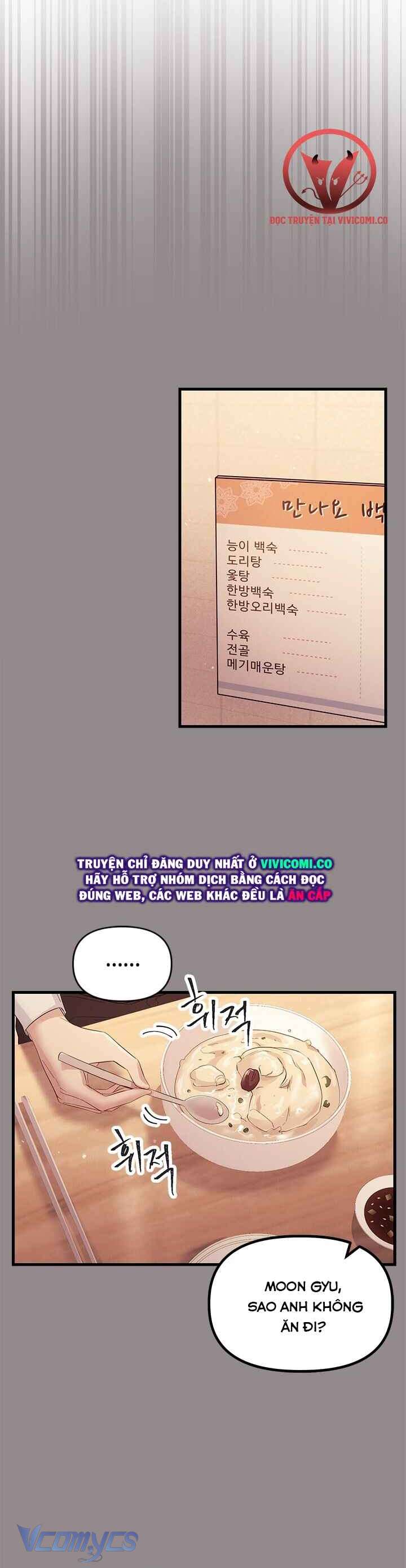 [18+] Đối Tác Dục Vọng Chap 32 - Trang 2