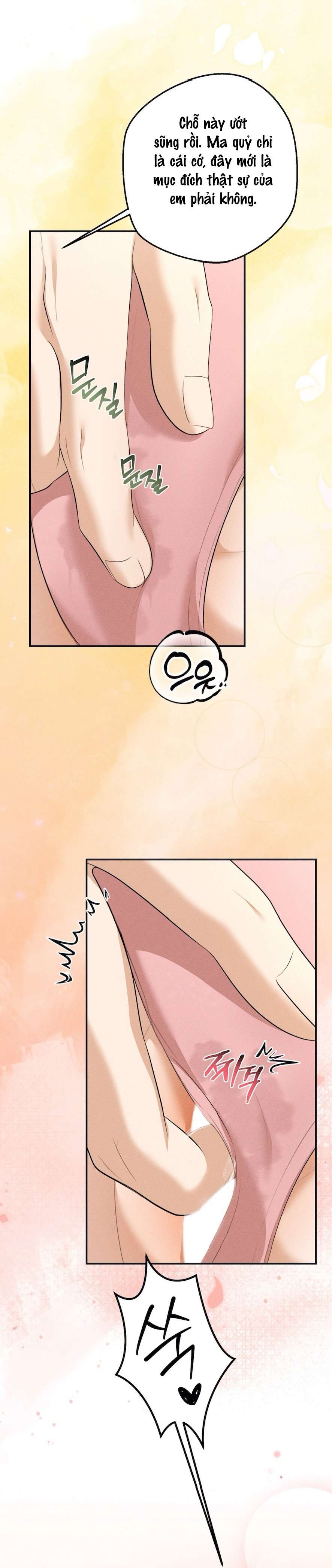 Cuộc Tấn Công Của Anh Trai Bạn Thân Chap 13 - Trang 3