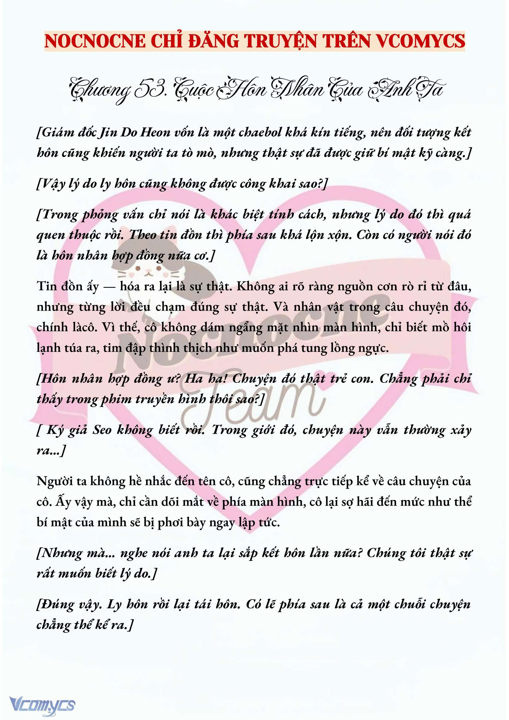 [NOVEL] MANG THAI, CƯỠNG ĐOẠT Chap 53 - Trang 2