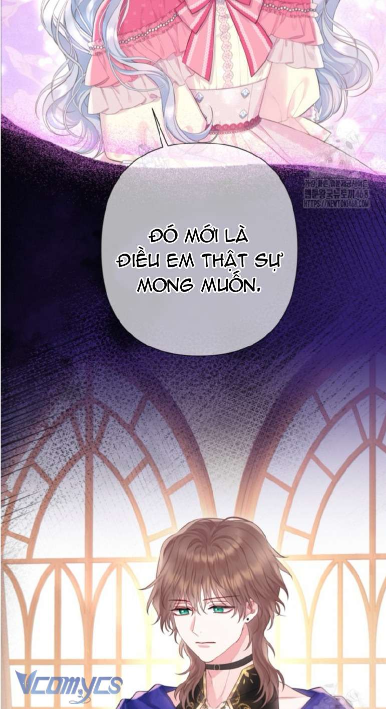 Người Anh Trai Mạnh Nhất Của Tôi Đã Mất Trí Nhớ Chap 29 - Trang 4