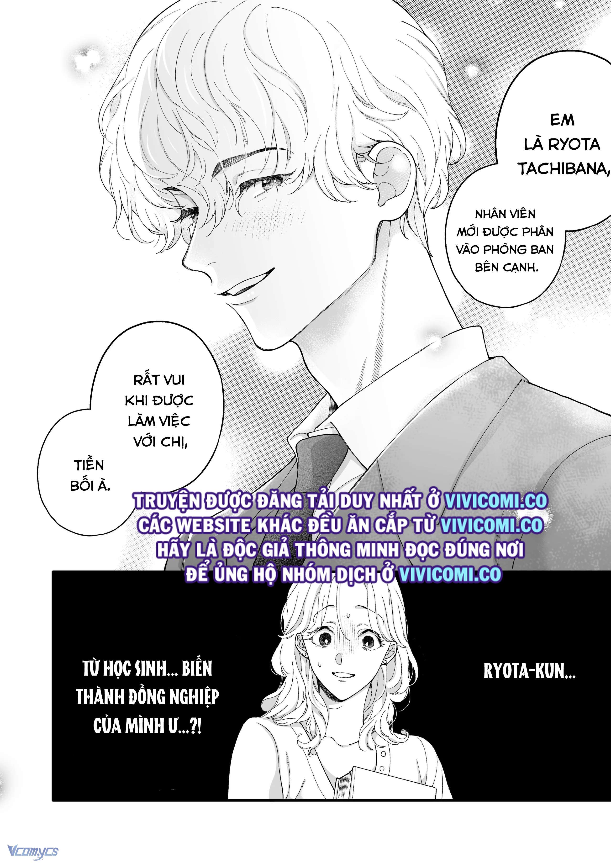 [18+] Tuyển Tập Truyện Ngắn Manga Chap 123.2 - Trang 2