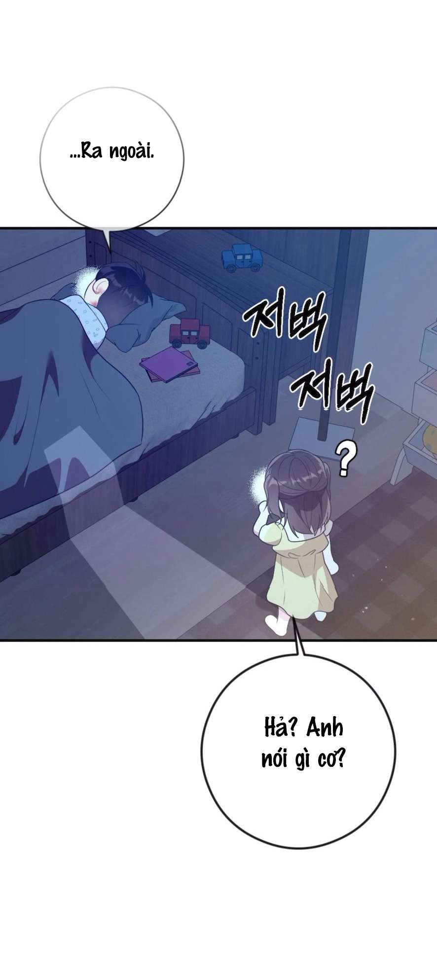 〖18+〗- Chiếm Lấy Em Chap 2 - Trang 2