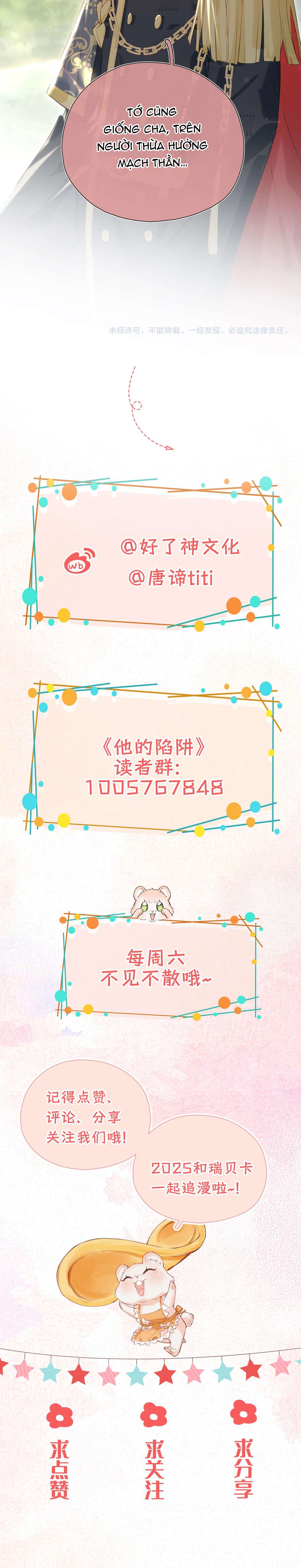 Cạm Bẫy Của Hắn Chapter 18 - Trang 4