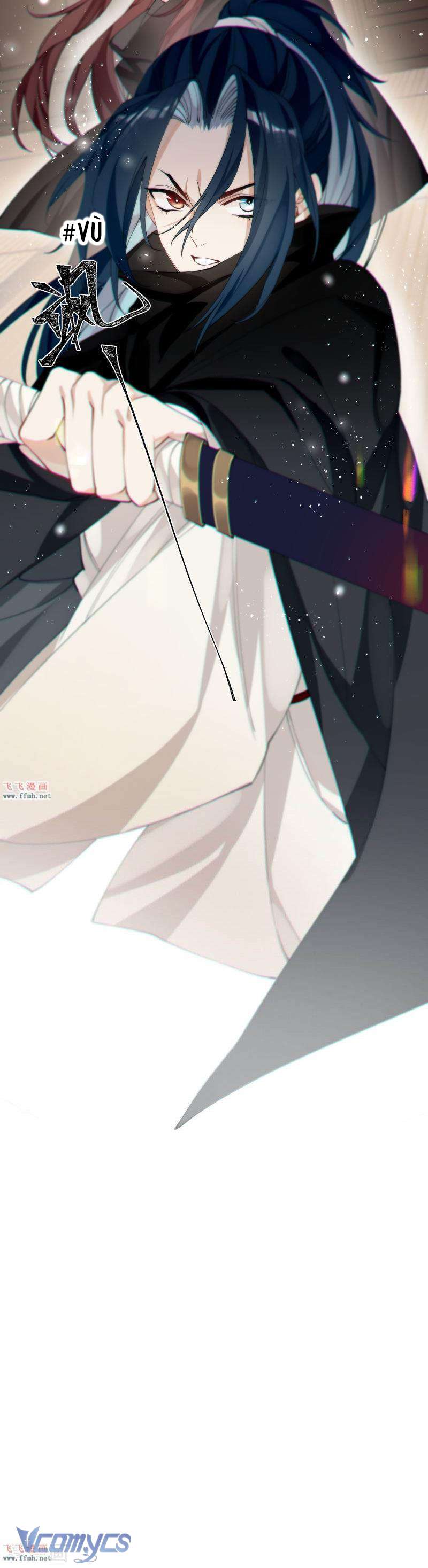 Công Chúa Pháo Hôi Muốn Tùy Tiện Đến Cuối Cùng Chap 39 - Trang 2