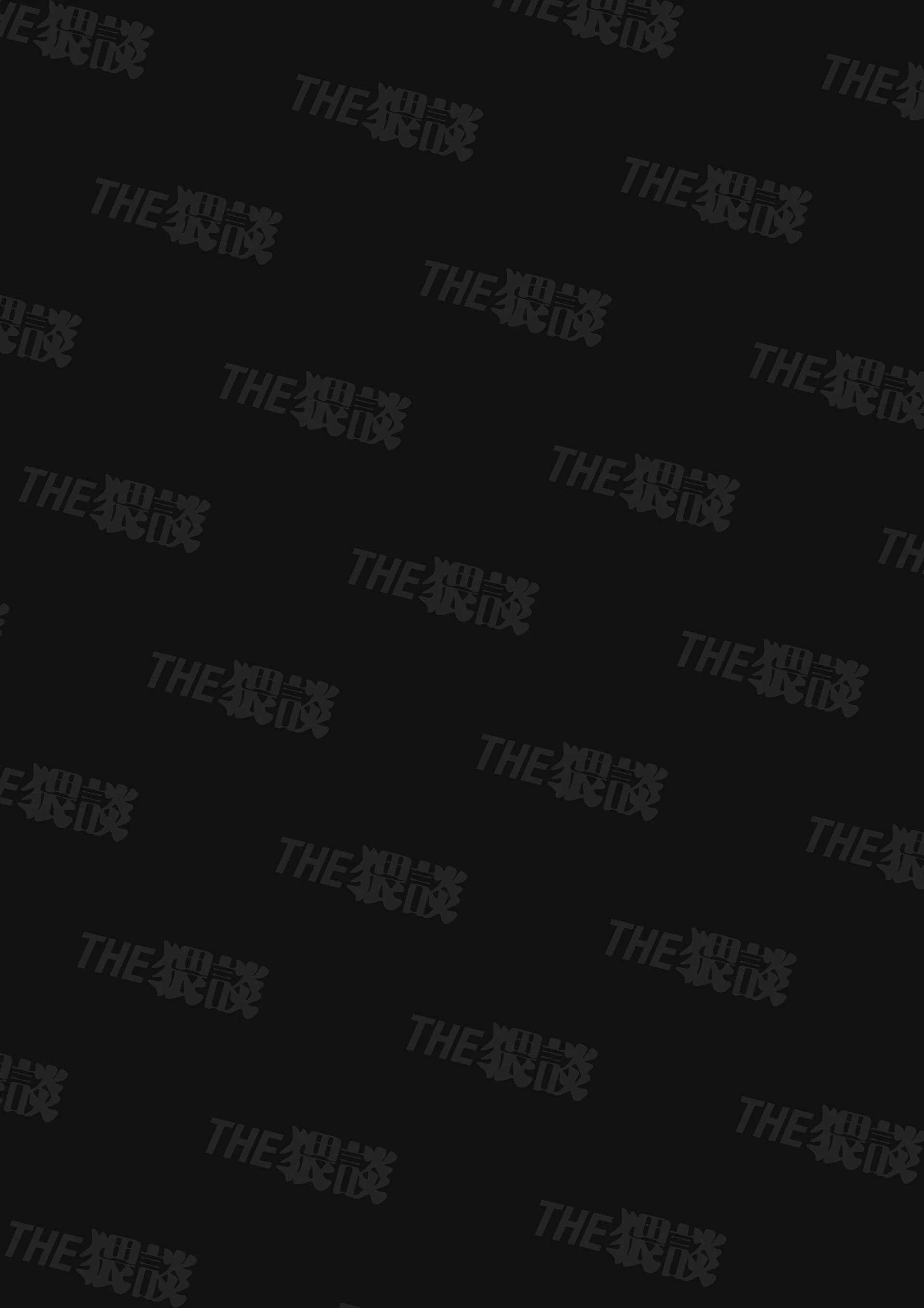 [ 18 + ] Tuyển Tập Oneshot Manga Bạo Chap 9 - Trang 2