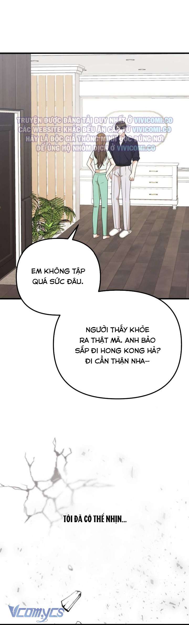 [18+] Bảo Làm Việc Ở Nhà Mà Lại... Chap 25 - Trang 2