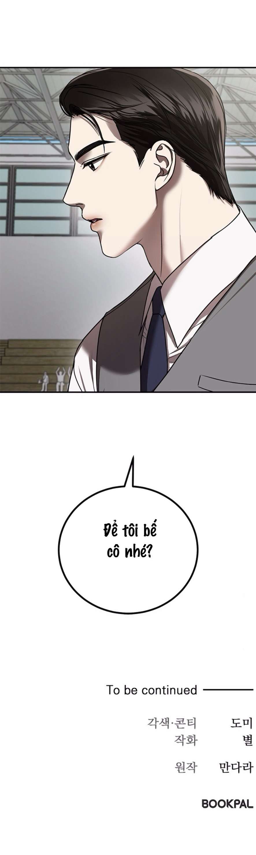 Cạm Bẫy Thanh Lịch Chap 12 - Next Chapter 13