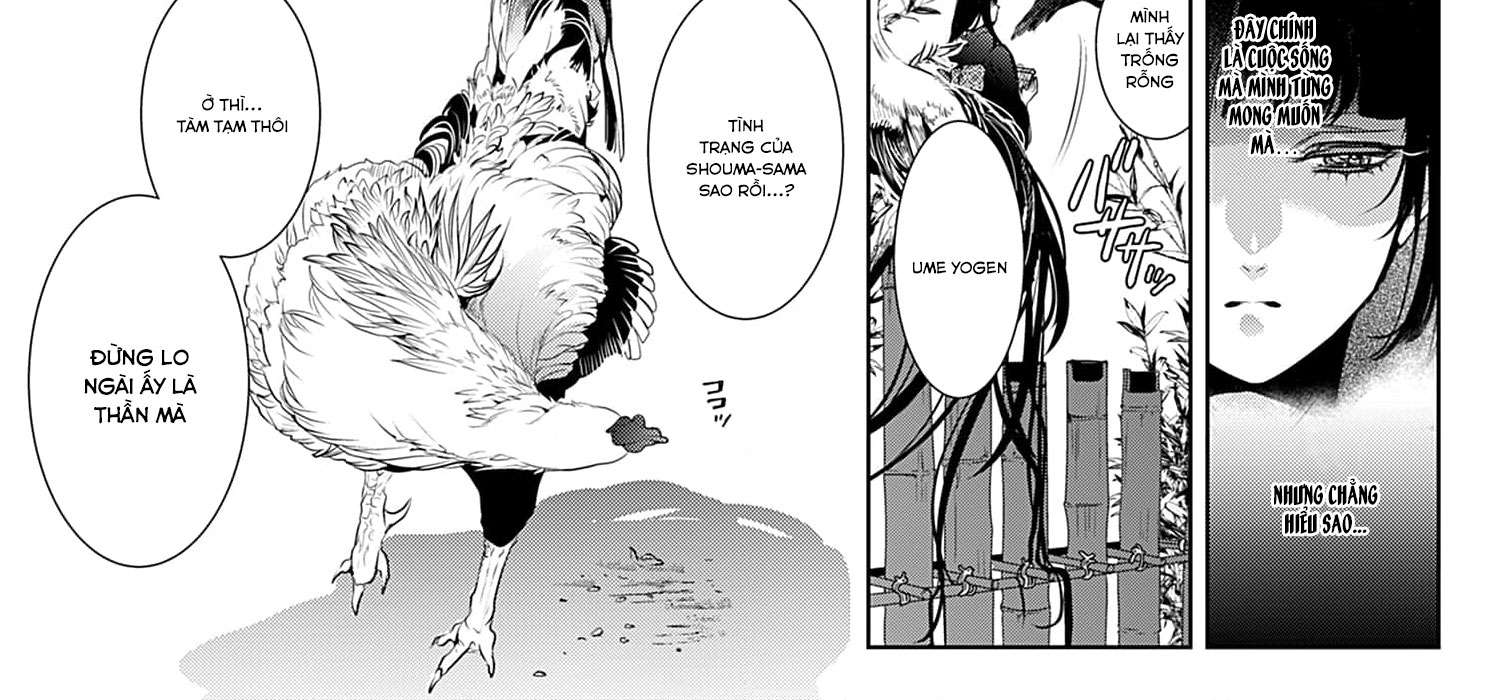 Cuộc Hôn Nhân Của Công Chúa Mặt Trăng Giả Dối: Cho Đến Khi Bị Bỏ Rơi Và Được Thần Sói Sủng Ái Chap 3 - Trang 2