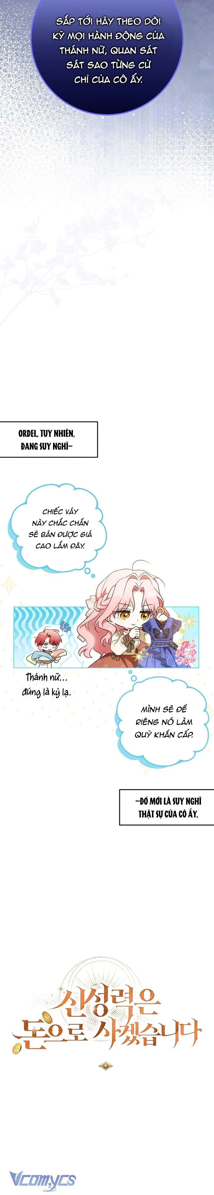 Tôi Sẽ Mua Thần Lực Bằng Tiền! Chap 2 - Trang 2