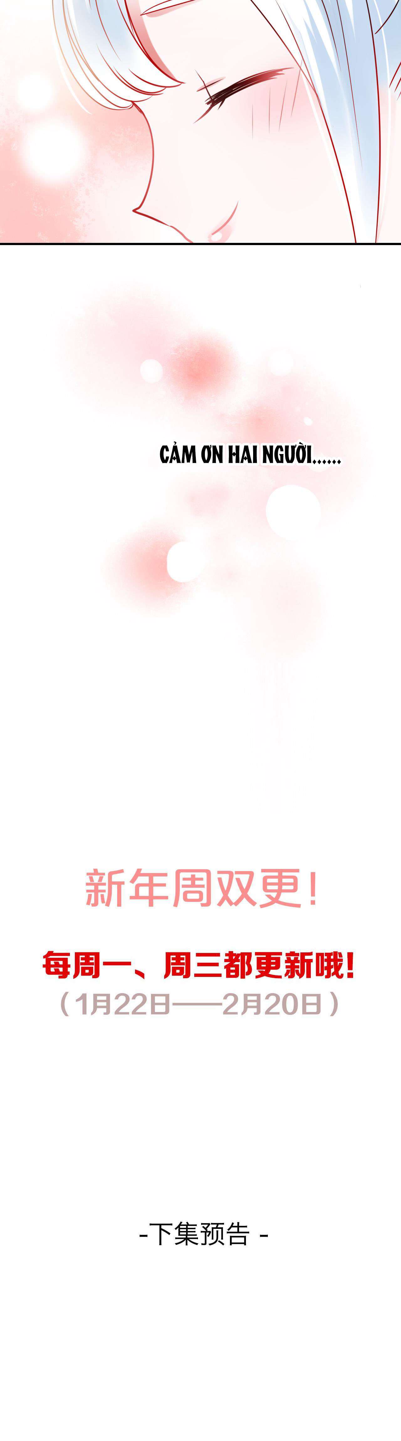 Thành Dã Tiêu Hà Chapter 13 - Next Chap 13.5