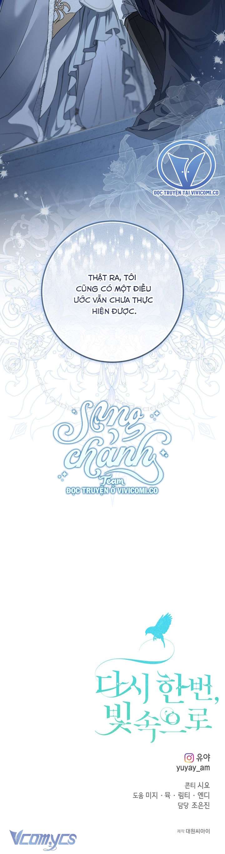 Lại Một Lần Nữa Hướng Về Ánh Sáng Chap 98 - Next Chap 99