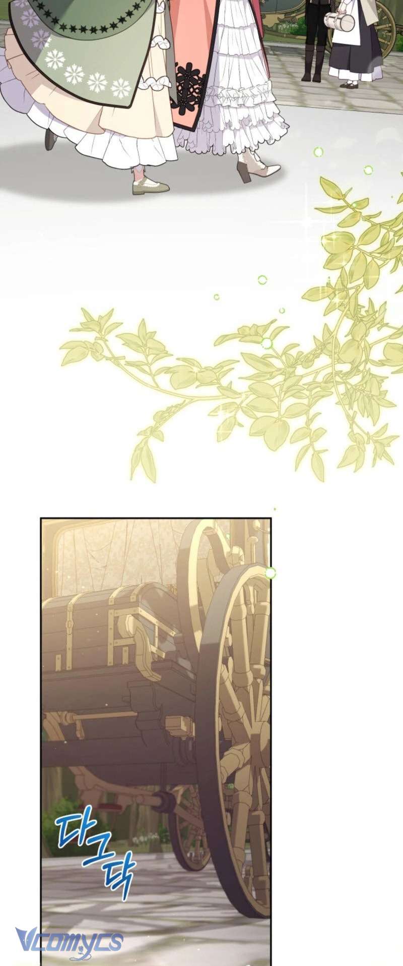 Tôi Được Nuôi Dưỡng Bởi Những Kẻ Phản Diện Chap 101 - Trang 3