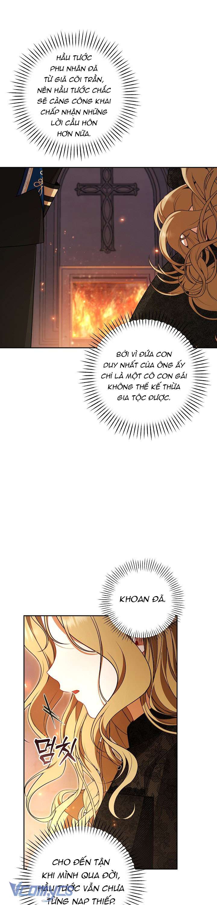 Tôi Đã Xem Một Vở Kịch Chap 4 - Trang 2