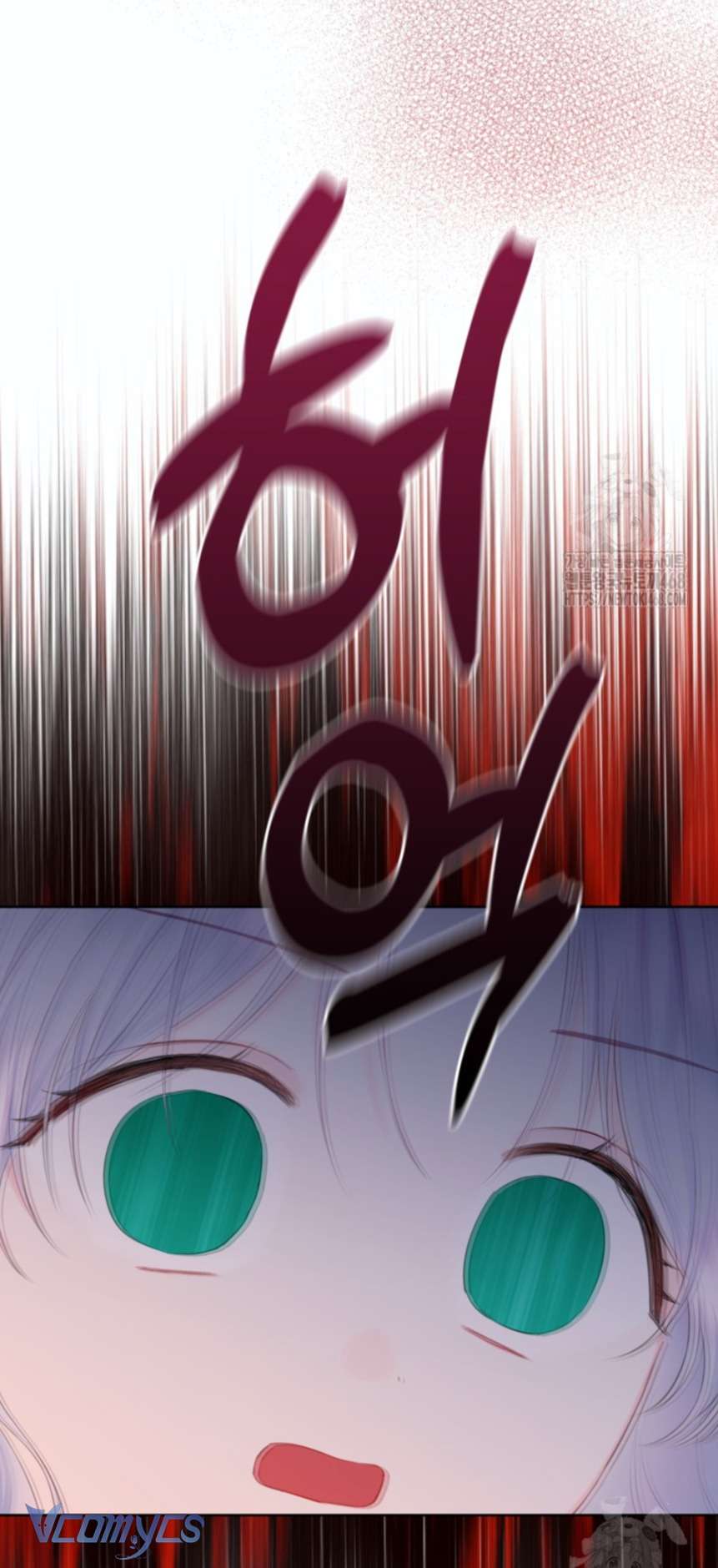 Người Anh Trai Mạnh Nhất Của Tôi Đã Mất Trí Nhớ Chap 27 - Trang 4