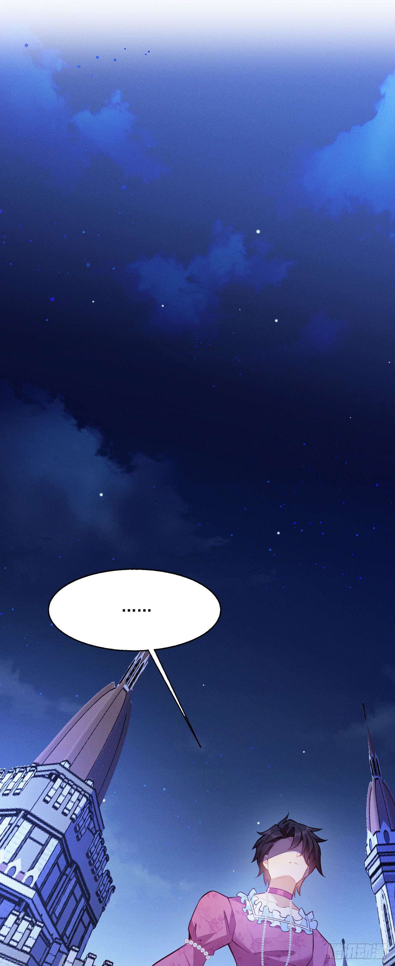 Hiệp Sĩ Độc Quyền Của Long Nữ Chap 22 - Next Chap 23