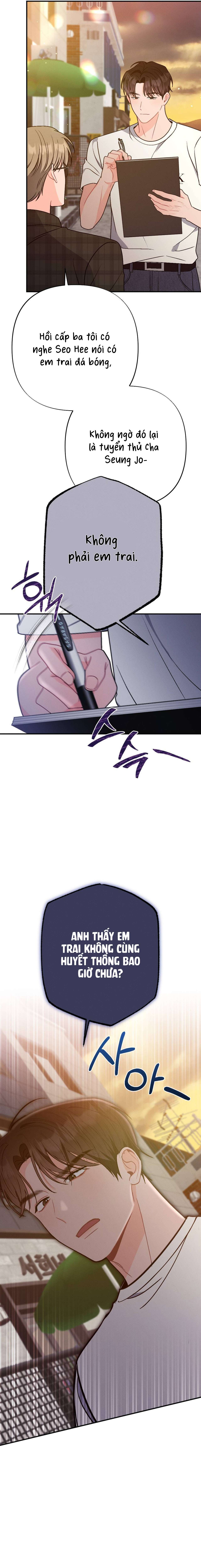 [ 18+ ] Mật độ mùa hè Chap 8 - Trang 2