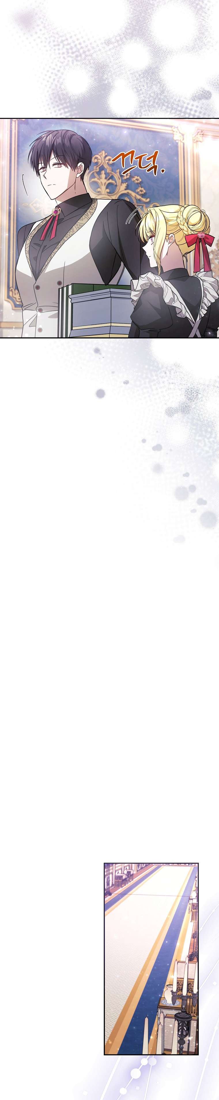 Chị Gái Tôi Là Nhân Vật Chính Chap 24 - Next Chap 25