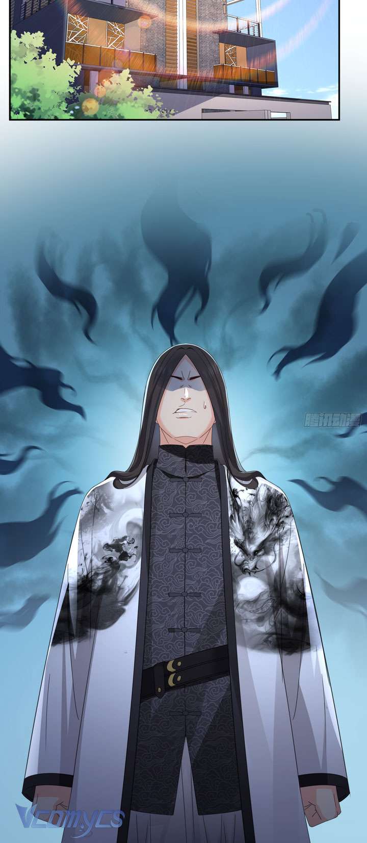 Hệt Như Hàn Quang Gặp Nắng Gắt Chapter 567 - Trang 3