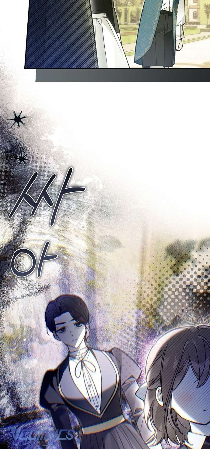 Độc Chiếm Sủng Ái Của Công Chúa Út, Mọi Người Đều Say Mê Tôi. Chap 26 - Trang 3