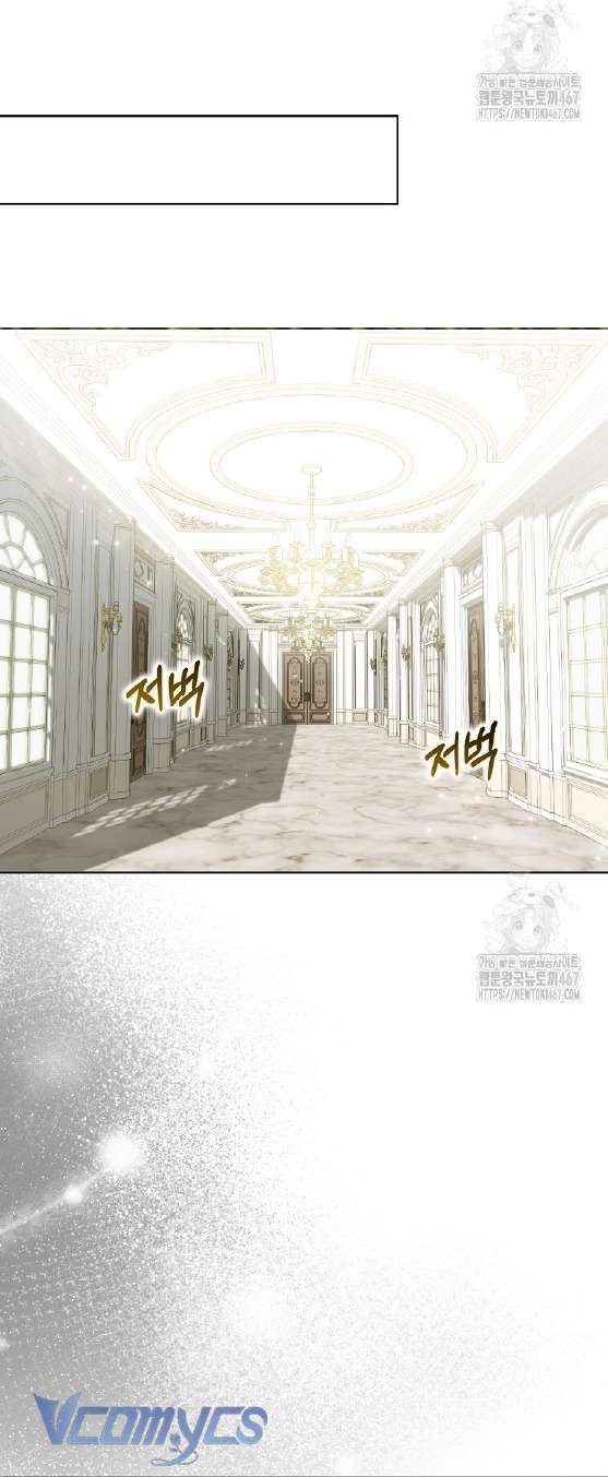 Kế Hoạch Nghỉ Hưu Của Nhân Vật Phản Diện Chap 31 - Trang 4