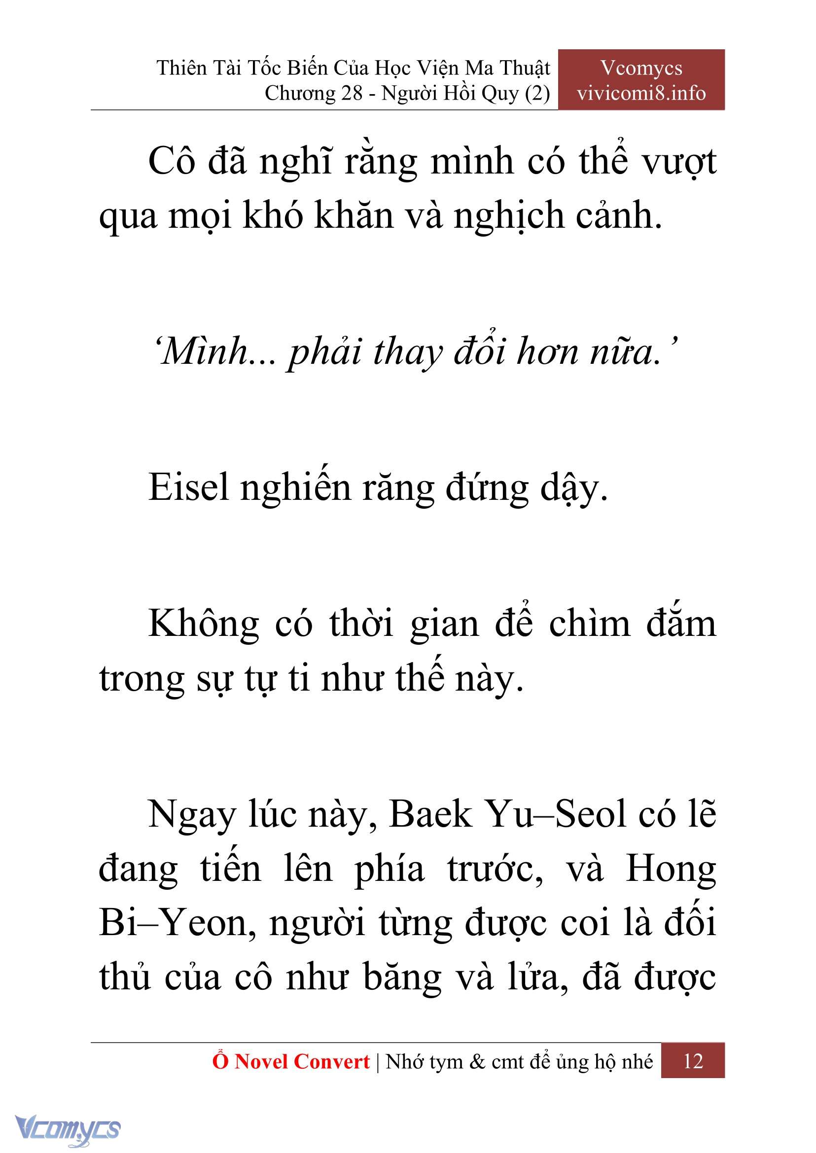 [Novel] Thiên Tài Tốc Biến Của Học Viện Ma Thuật Chap 28 - Trang 2