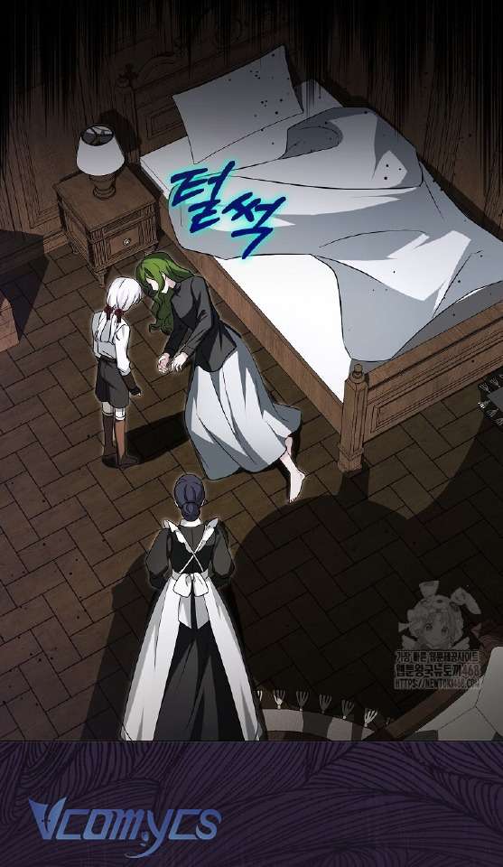 Kế Hoạch Nghỉ Hưu Của Nhân Vật Phản Diện Chap 32 - Next Chap 33