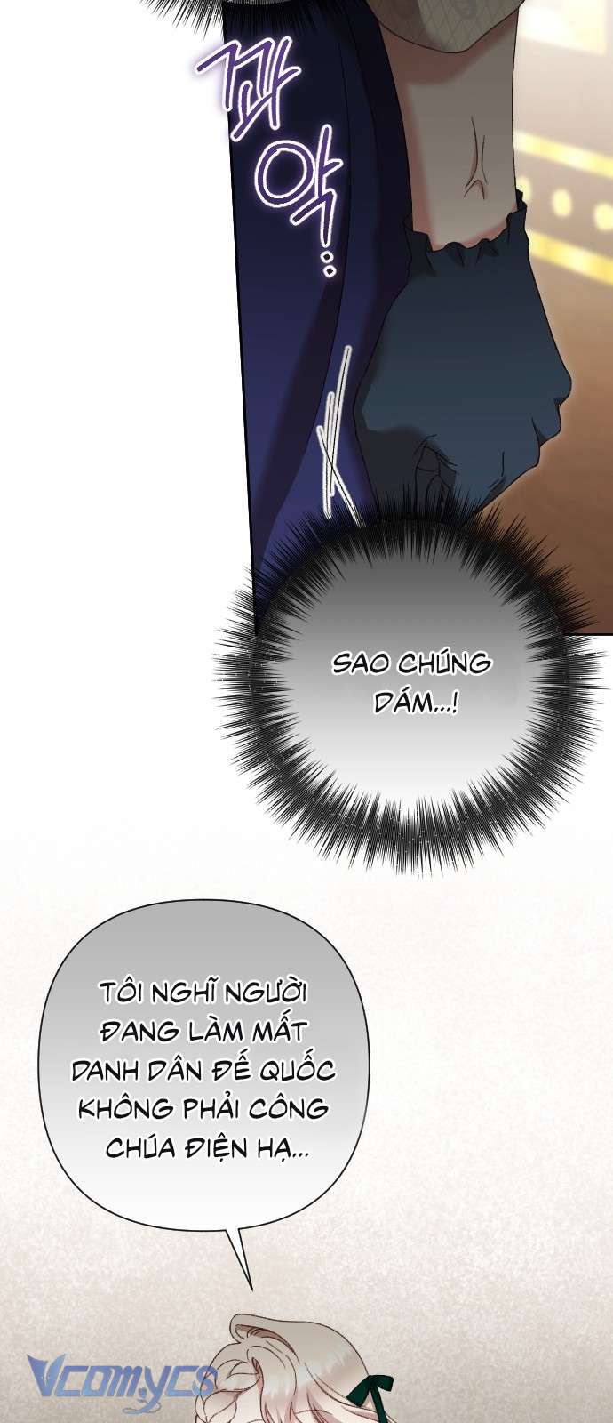 Dành Cho Những Ai Coi Hối Tiếc Là Điều Xa Xỉ Chap 36 - Trang 4