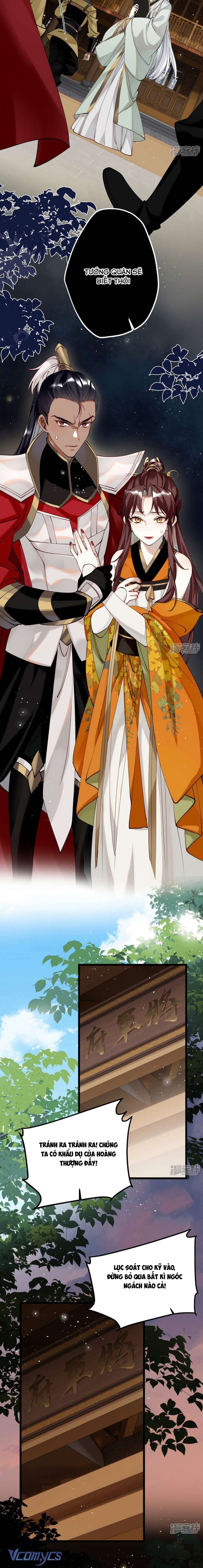 Công Chúa Pháo Hôi Muốn Tùy Tiện Đến Cuối Cùng Chap 50 - Trang 2