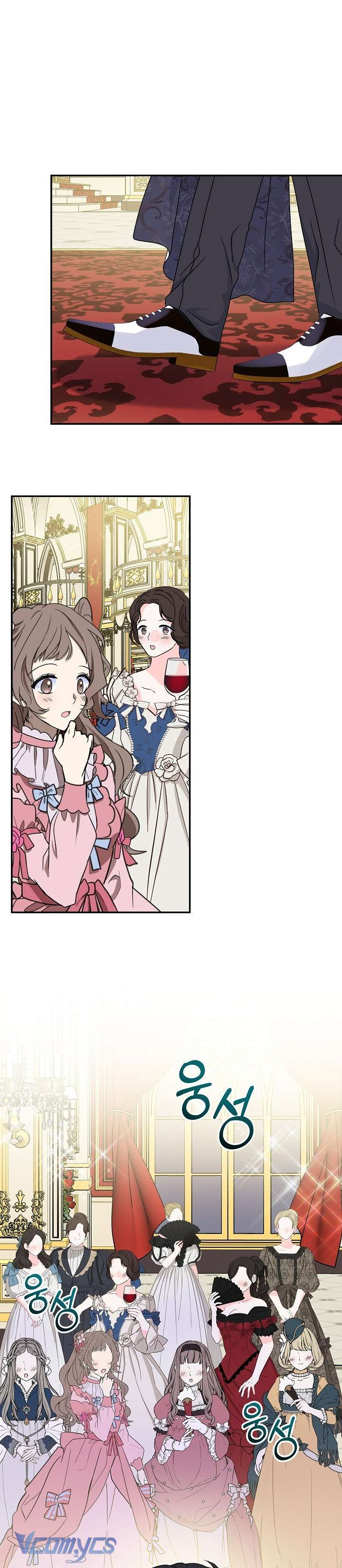 Trở Thành Con Gái Của Các Nhân Vật Chính Chapter 34 - Trang 4