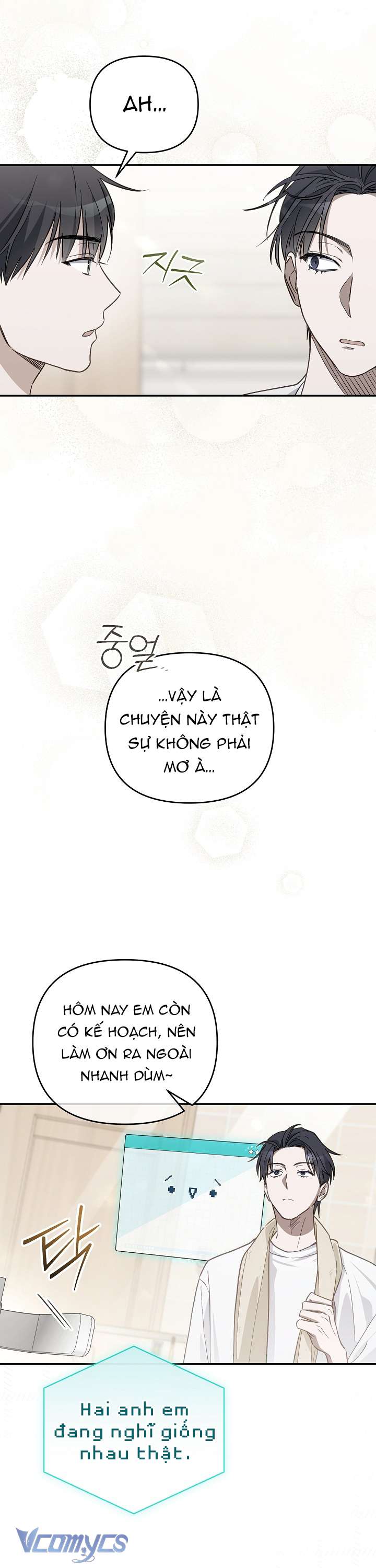 Rác Rưởi Sống Sót Với Thân Phận Thần Tượng PD Chap 3 - Next Chap 4