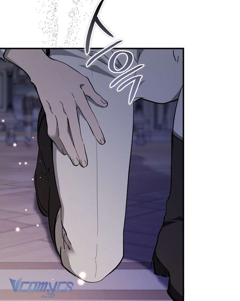 Ác Quỷ Nuôi Dưỡng Tiểu Thư Chapter 43 - Trang 4